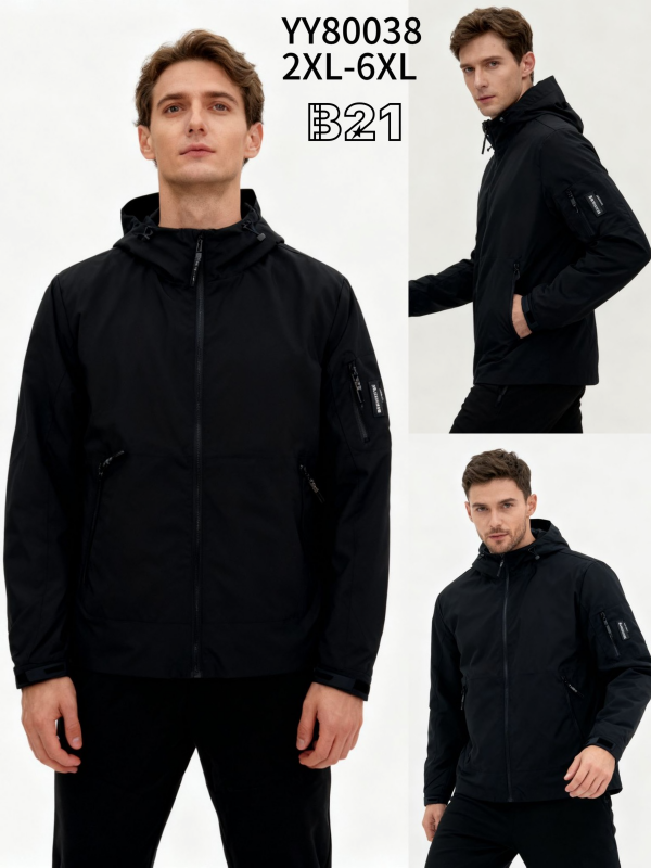 Kurtka męska cienka Roz2XL-6XL, 1 Kolor Paczka 5 szt